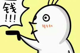 海林工资清欠服务